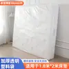 Almacenamiento, mudanza y empaque de colchones, funda protectora especial a prueba de polvo para colchones Simmons, cubierta de película de bolsa de plástico desechable