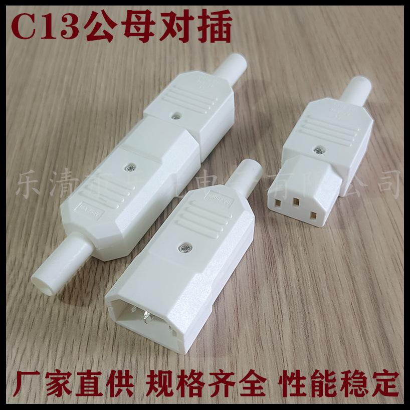 未命名_副本489
