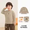 Camiseta Kaka Panda infantil com forro de fleece e manga longa, roupa de inverno para meninos, top de camada interna para outono e inverno para meninas e bebês