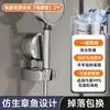 Soporte para Cabezal de Ducha con Ventosa Baño Sin Taladro Soporte para Cabezal de Ducha Infantil Ajuste Universal Móvil Artefacto de Fijación