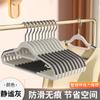 Percha de ropa de doble asiento para el hogar, antideslizante, sin costuras, con esquinas anti-hombros, percha de ropa con boca de pez abierta, soporte para ropa húmeda y seca de doble uso
