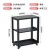 Gabinete Abierto 300 de Profundidad Gabinete Doméstico Gabinete Multiespecificación Servidor de Red Gabinete Pequeño Simple Disponible