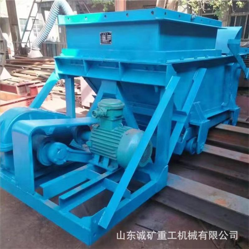 矿用振动式往复式给煤机 往复式给煤机 K3往复式给煤机 2