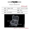 Caja Vacía Transparente Cuadrada para Mascarilla Caja de Almacenamiento de Tapones para los Oídos de Plástico Caja Antipolvo Juego de Caja de Exhibición de Muestras de Herramientas