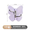Gancho triple de mariposa giratorio para esquina de pared, organizador de almacenamiento plegable para entrada y detrás de la puerta, para colgar llaves y bolsas