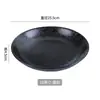 Vajilla de Cerámica Estilo Japonés Tazón Retro de Restaurante para Chuletas de Cerdo Fritas, Tazón para Arroz con Curry, Plato de Arroz con Huevo Frito, Plato para Fideos Fritos