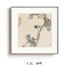 Nueva Pintura Decorativa de Sala de Estar Zen Fangyun Yiyue Estilo Chino Sofá Pared de Fondo Pintura Colgante Estilo Antiguo Flor y Pájaro Mural de Restaurante
