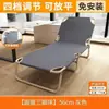 Cama plegable, cama individual, portátil y multifuncional para uso doméstico, cama para siesta en la oficina, catre simple para adultos para acampar