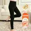 Pantalones térmicos de doble capa con protección para las rodillas para niños y niñas, capa interior de uniforme escolar de otoño e invierno para niños, leggings cálidos para niños mayores