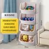 Prateleira de Armazenamento de Brinquedos Yoyo para Crianças Armário de Armazenamento de Livros para Bebê Estante Doméstica Prateleira para Livros Ilustrados Prateleira de Armazenamento Multicamadas para Lanches
