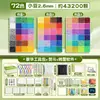 Nova versão conjunto completo de ferramentas, kit de material DIY com miçangas de fusão, pacote suplementar, caneta para miçangas, placa para miçangas, caixa para miçangas atacado