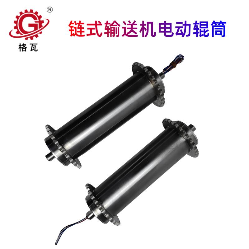 IMG_20231201_172048_edit_40791