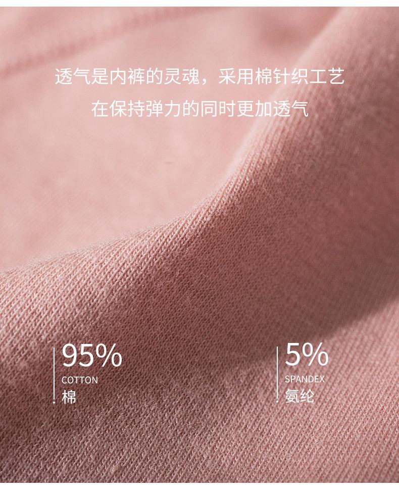 详情图_08.jpg
