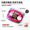 Bolsa de Tofu Dopamina Mini Rede Portátil de Viagem Bolsa de Armazenamento para Artigos de Higiene Pessoal Maquiagem Bolsa para Retoques Grade para Miudezas