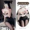 Lencería Sexy Meitu para Mujer Tentación Apasionada Tallas Grandes Uniforme Traje Cama Caliente Coqueteo 2050