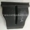 Adequado para Saída de Ar C7/A7 Adequado para Saída de Ar C7/A7 4g0 857 042 a
