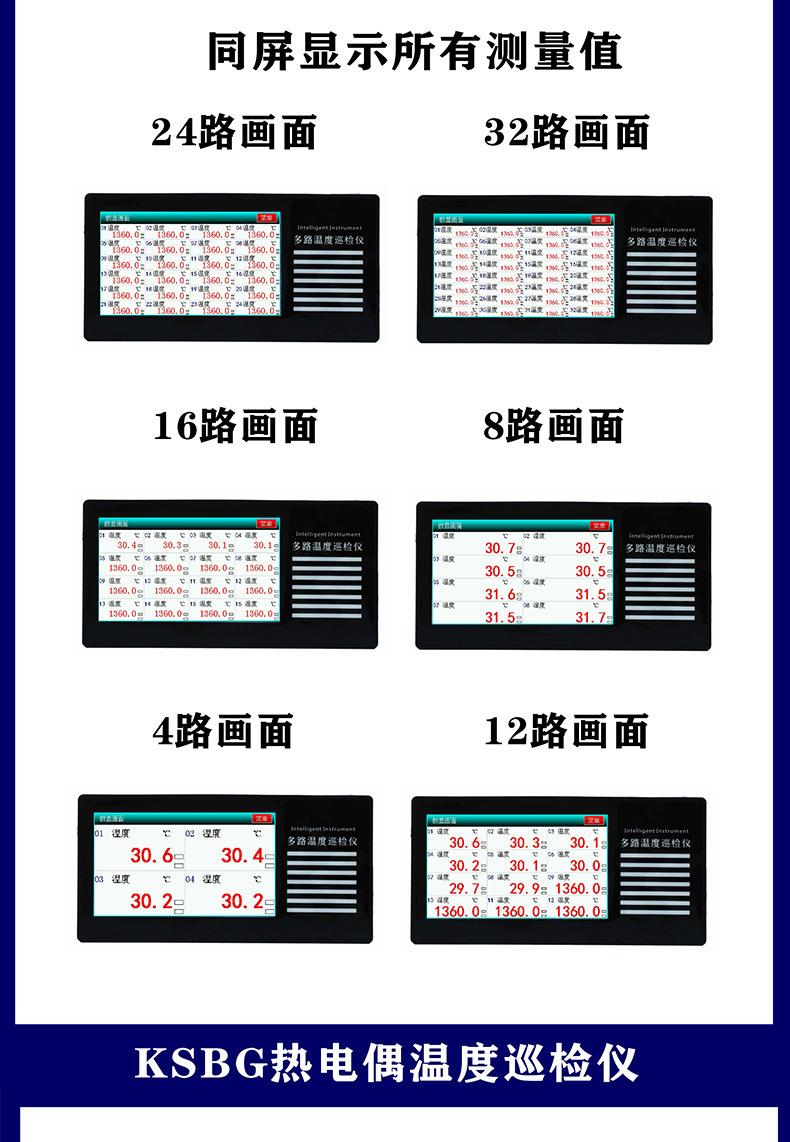 未标题-1_08.jpg