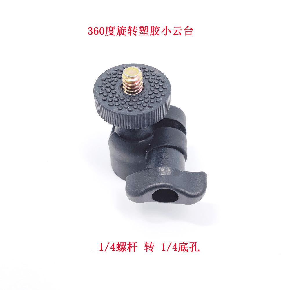 O1CN01a4UxSf2Ens4SgcRqw_!!2208