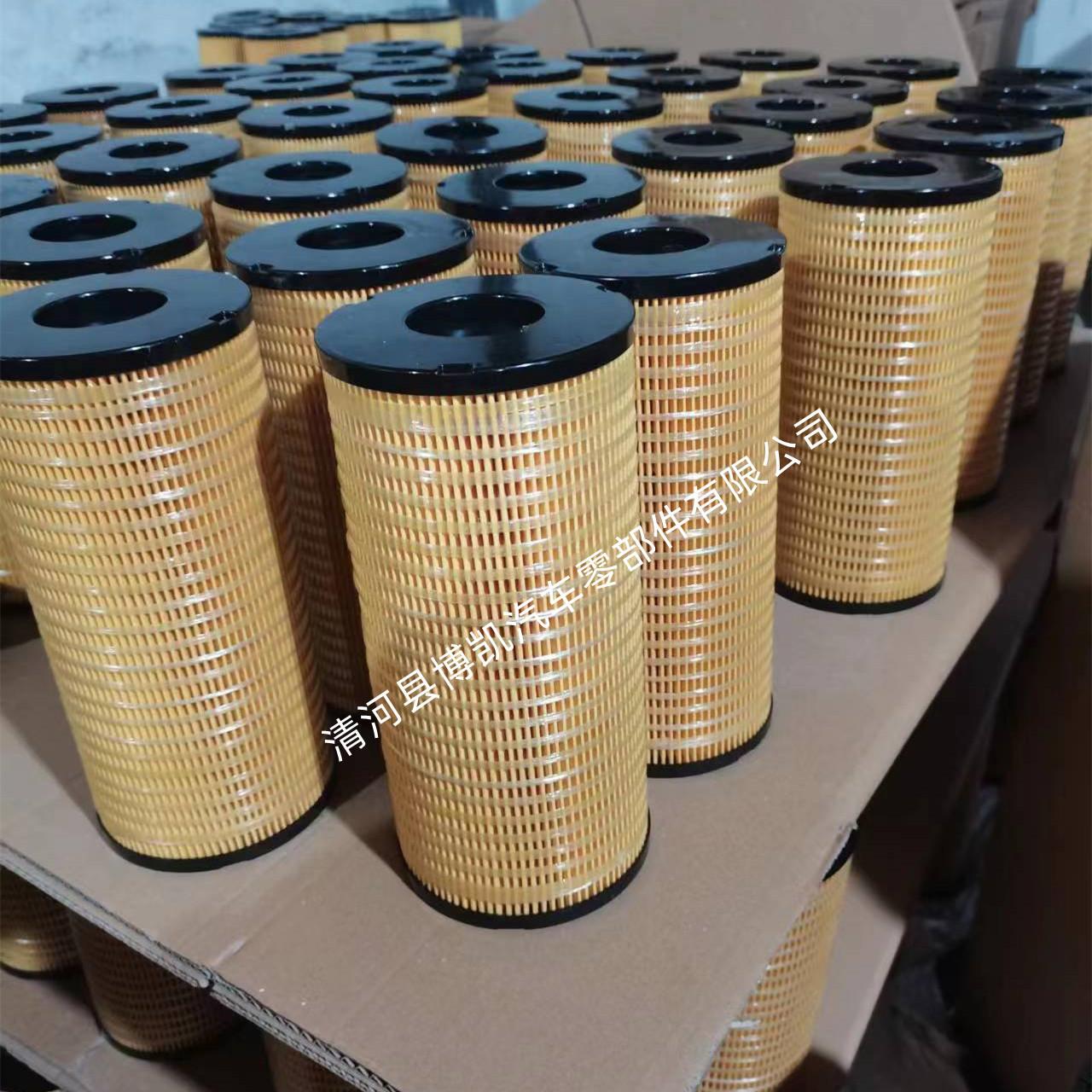 d3737160da719d876a2db22b3a1db1