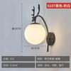 Luminária de Parede de Vidro Estilo Europeu para Sala de Estar, Estudo, Escada, Sótão, Quarto, Cabeceira, Luminária de Corredor LED, Cabeça Única, Economia de Energia, Luxo Leve