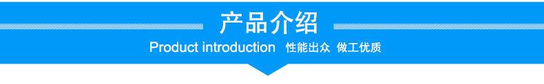 详情_03