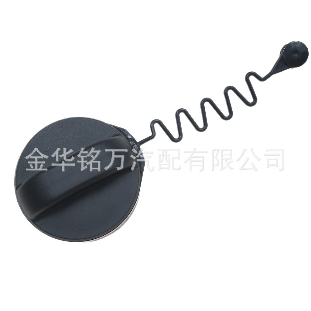 104、广汽传祺油箱盖 (3).png