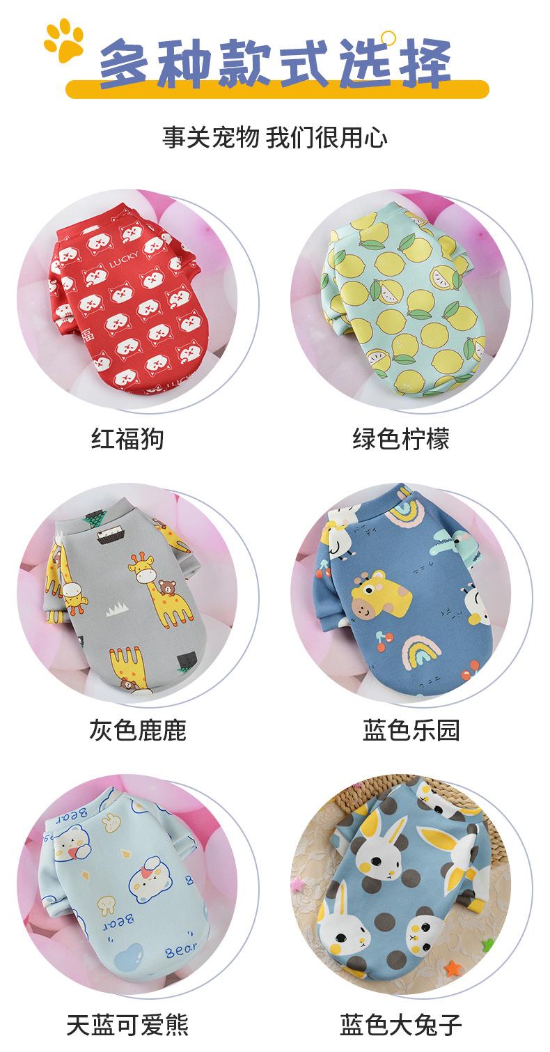 详情页_06