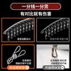 Tendedero de arco de acero inoxidable con múltiples clips, percha interior para calcetines, resistente al viento y antideslizante.