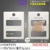 Gancho de pinza pequeña blanca de alta calidad tarjeta pasador cartón con gancho doblado marca de peluquería cabeza de plástico papel de envolver para tocados