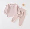 Conjunto de Ropa para el Hogar para Niños 2025 Otoño e Invierno Nuevo Bebé Color Puro Algodón Amigable con la Piel Conjunto de Dos Piezas Categoría a Ropa para Bebés