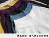 Recoge los Pantalones Anchos de Algodón y Lino para Mujer con Contadores de Fugas, Pantalones y Faldas de Lino de Tiro Alto con Caída de Nueve Puntos