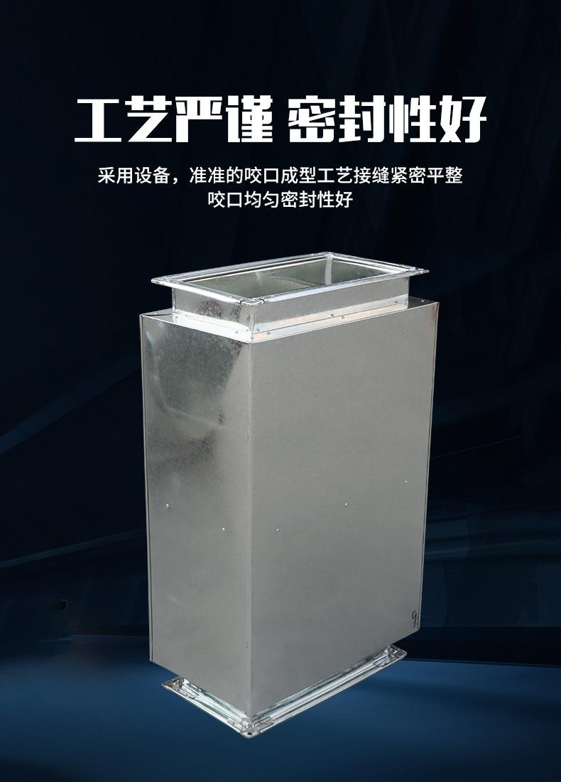 详情_06.jpg