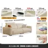 Oso de Invierno Bloque de Tofu Sofá de Cuero Estilo Japonés Madera Maciza Crema Aspecto de Madera Natural Sala de Estar Apartamento Pequeño Sofá con Cojín Ajustable