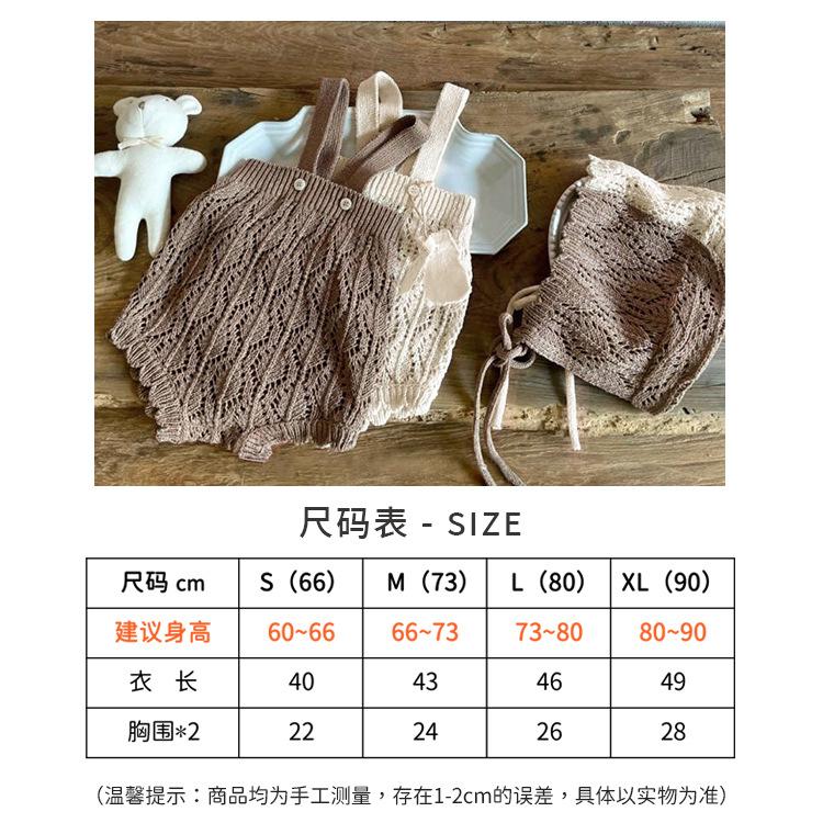 Y921001尺码表.jpg