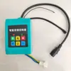 Triciclo Eléctrico 48V60V Aspersor Eléctrico de Alto Voltaje Lavadora Pulverizadora de Conversión de Frecuencia Digital Controlador de Convertidor de Frecuencia
