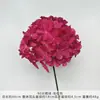 Flores Artificiais Simuladas de Hortênsia com 90 Peças para Arranjos de Casamento, Flores Decorativas de Alta Qualidade para Arranjos de Flores e Decorações de Sala de Estar