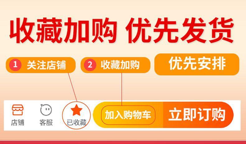 详情页_01.jpg
