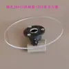 Placa de Bloqueio de Material, Carcaça de Ferro de Terminal, Placa Plástica de Máquina Automática, Bloco Acrílico com Mola, Anel de Retenção para Filme Stretch e Saco de Envio