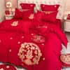 Bordado de Dragón y Fénix Chino de Alta Gama Moda Boda Juego de Cuatro Piezas Sábana Roja Grande Funda de Edredón Ropa de Cama de Acompañamiento