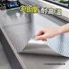 Pegatina Gruesa Impermeable y a Prueba de Aceite de Cocina de 20 m Papel Tapiz Autoadhesivo Resistente a Altas Temperaturas y a la Humedad para Gabinetes y Encimeras Papel de Papel de Aluminio