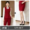 Nuevos Trajes Profesionales para Mujer Primavera y Otoño 2026, Uniformes de Trabajo para Personal de Servicio de Catering, Ropa de Trabajo para Recepción de Hotel para Mujeres