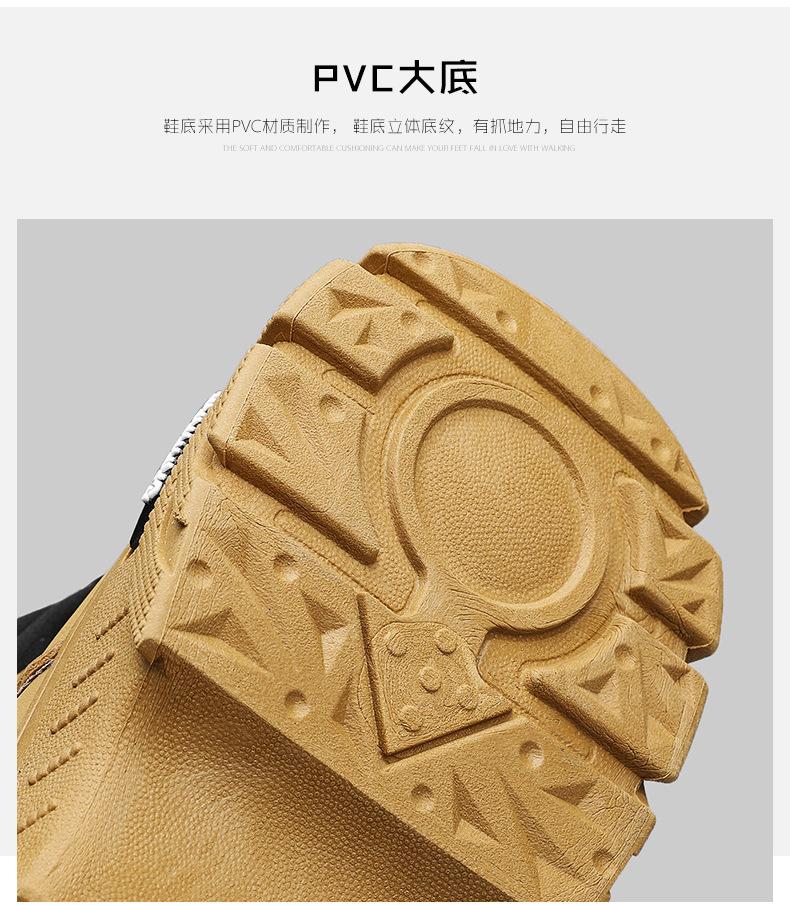 790 (8).jpg?x-oss-process=image/format,png