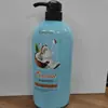 KORMESIC Shampoo Hidratante Suavidad y Brillo de Coco y Loción Corporal fabricante de comercio exterior transfronterizo venta al por mayor