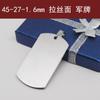 Colar Masculino de Marca Militar Europeu e Americano Pingente de Aço Titânio de Aço Inoxidável Estilo Coreano Pingente de Jóias Pequenas Dog Tag Coleção de Marca Militar