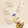 Han Ji Aceite Corporal Crema de Manos Fragancia a Té 30g Suaviza la Piel Cuida Ligeramente Aceite Crema Anti-Sequedad y Grietas Otoño e Invierno