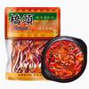 Tempero autêntico para panela quente com manteiga Qiaotou de Chongqing 500g, tempero picante para panela quente antiga de Sichuan, tempero doméstico