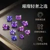 Gema suelta de zafiro cultivado azul-púrpura, gema facetada de alta claridad de color violeta lavanda para engaste en anillo, gema de color cultivada