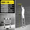 Adecuado para Escaleras Multifuncionales Extra Gruesas de Acero Inoxidable, Escaleras Plegables Domésticas de Ingeniería, Escaleras Rectas Telescópicas Portátiles Engrosadas