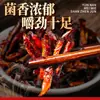 Tiras Instantâneas de Frango com Cogumelos, Fígado de Boi, Matsutake, Cogumelos Selvagens, Cogumelos Shiitake e Outros Lanches de Fungos da Academia de Ciências Agrícolas de Yunnan