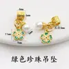 Colgante de Cuentas Espaciadoras de Perla Flor Pequeña Esmalte Cloisonné Dorado Tradicional Accesorio de Joyería para Pulsera DIY Hecho a Mano